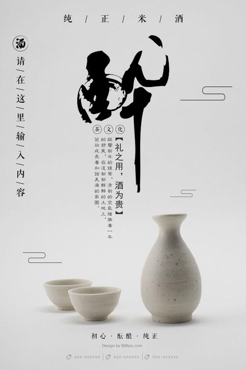 旧金山大学学士证书