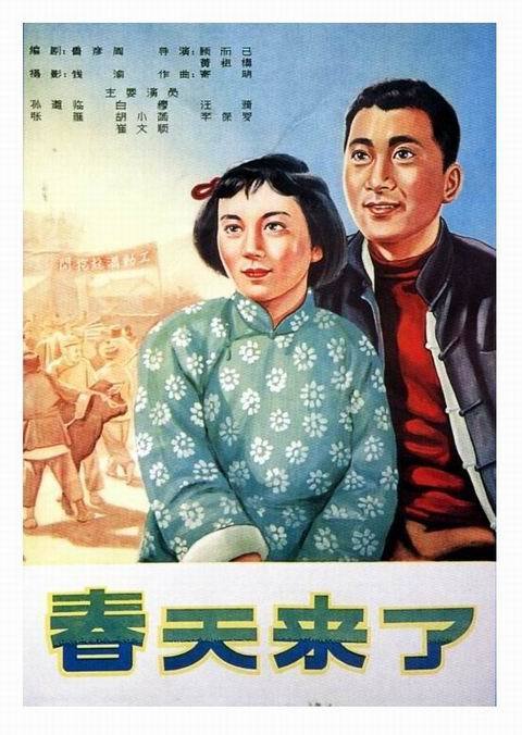 理财规划师证做个多少钱